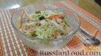 Салат из пекинской капусты с курицей и сухариками