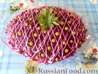 Салат "Сельдь под шубой"