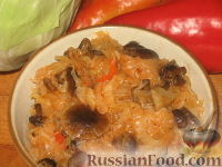 Капустная солянка с грибами