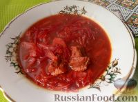 Борщ «Традиционный»