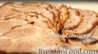 Буженина из свиной шеи