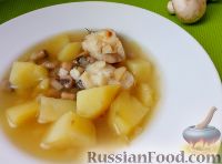 Уха с грибами