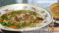 Шотландский перловый суп с бараниной