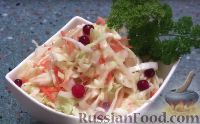 Салат из белокочанной капусты
