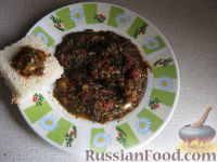 Аджика кавказская