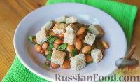 Салат из фасоли, с кинзой и сухариками