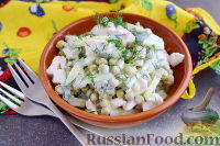 Салат "Леди" с курицей