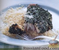 Рыба с пряными травами