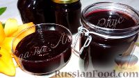 Настоящий джем из смородины (без косточек)