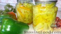 Маринованный острый перец (на зиму)