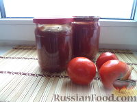 Кетчуп «Вкусный»
