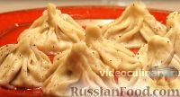 Хинкали