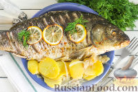 Сазан запеченный