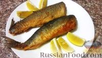 Жареная селедка