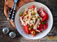 Салат с куриной грудкой и помидорами