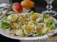 Салат "Дольче"  с грушей, сельдереем и сыром