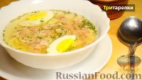 Куриный бульон с лапшой и яйцом