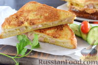 Жареный сэндвич с ветчиной и сыром