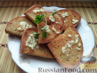 Гренки с чесноком