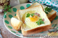 Горячие бутерброды с колбасой и яйцом