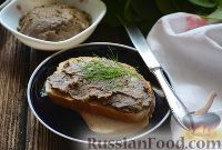 Паста из авокадо и тунца, для бутербродов