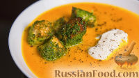 Морковный суп-пюре с зелёными гренками