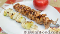 Шашлык из курицы и овощей
