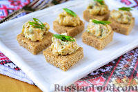Канапе с селедкой