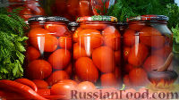 Сладкие маринованные помидоры на зиму