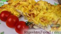 Мясо по-французски