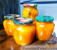 Тыквенное варенье с апельсином и курагой