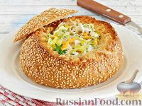 Сырный суп в хлебе