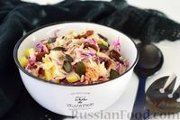 Салат "Коул-Слоу" с краснокочанной капустой