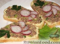 Бутерброды аппетитные