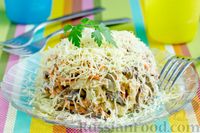 Салат из куриной печени