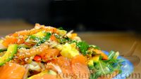 Праздничный лёгкий салат с сёмгой и авокадо (без майонеза)