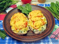 Куриное филе в духовке, с творогом, помидорами и зеленью