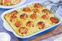 Картофельная запеканка с сосисками и сыром