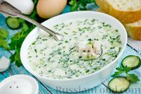 Окрошка на сметане, с копчёной курицей