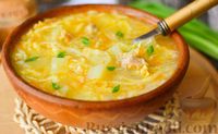 Суп "Затируха" с курицей