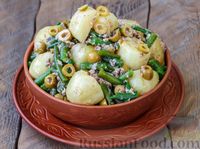 Салат из молодого картофеля с сардинами, оливками и стручковой фасолью