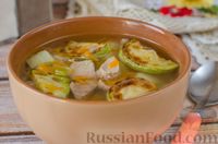 Суп из индейки с кабачками