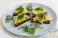 Бутерброды со шпротами, огурцом, яйцами и сыром (на чёрном хлебе)
