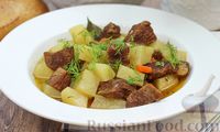 Картошка, тушенная с мясом