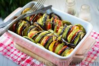Рататуй с картошкой