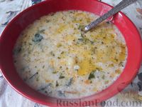 Сырный суп с рисом, кабачками и сладким перцем
