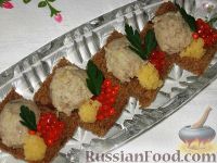 Форшмак