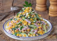 Салат с кукурузой, огурцами и ветчиной