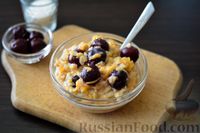 Овсяная каша с морковью и вишней
