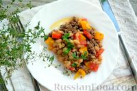 Овощное рагу с мясным фаршем и  фасолью (в духовке)